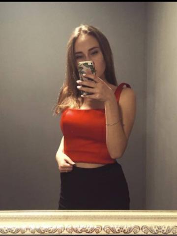 Проститутка Алена
